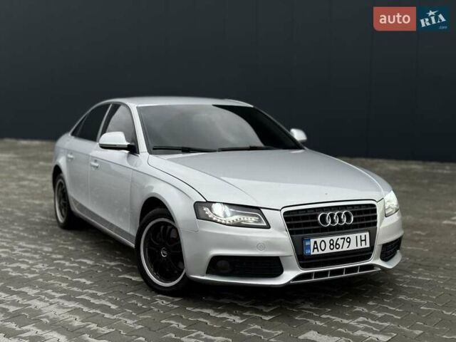 Серый Ауди А4, объемом двигателя 2 л и пробегом 250 тыс. км за 7300 $, фото 1 на Automoto.ua