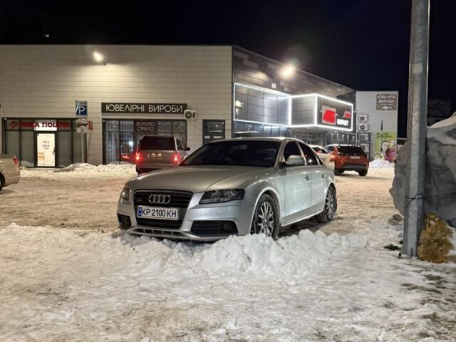 Серый Ауди А4, объемом двигателя 2 л и пробегом 298 тыс. км за 8200 $, фото 1 на Automoto.ua