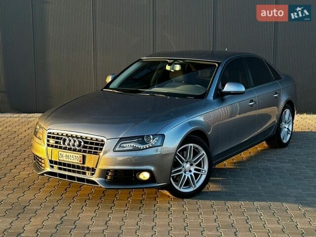 Серый Ауди А4, объемом двигателя 2 л и пробегом 206 тыс. км за 8888 $, фото 1 на Automoto.ua