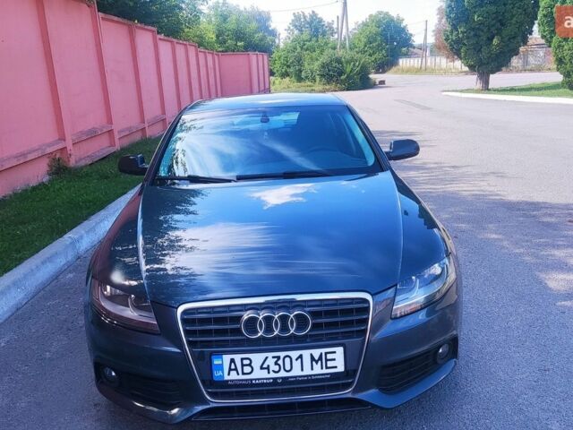 Сірий Ауді А4, об'ємом двигуна 1.8 л та пробігом 256 тис. км за 7923 $, фото 1 на Automoto.ua