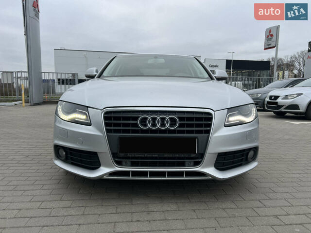 Сірий Ауді А4, об'ємом двигуна 1.98 л та пробігом 239 тис. км за 9990 $, фото 1 на Automoto.ua