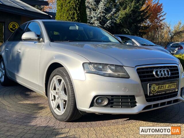 Серый Ауди А4, объемом двигателя 2 л и пробегом 328 тыс. км за 10300 $, фото 1 на Automoto.ua