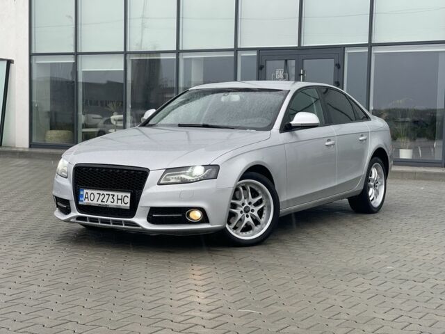 Серый Ауди А4, объемом двигателя 2 л и пробегом 269 тыс. км за 8500 $, фото 1 на Automoto.ua