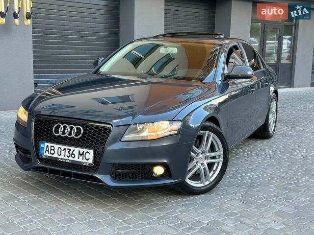 Сірий Ауді А4, об'ємом двигуна 2 л та пробігом 205 тис. км за 8500 $, фото 1 на Automoto.ua