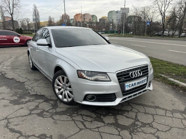 Серый Ауди А4, объемом двигателя 2 л и пробегом 287 тыс. км за 8500 $, фото 1 на Automoto.ua