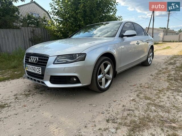 Сірий Ауді А4, об'ємом двигуна 1.98 л та пробігом 93 тис. км за 9300 $, фото 1 на Automoto.ua