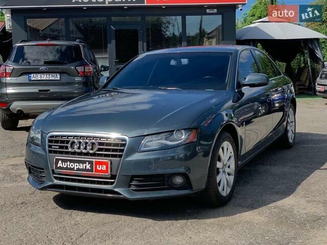 Серый Ауди А4, объемом двигателя 2 л и пробегом 342 тыс. км за 10490 $, фото 1 на Automoto.ua