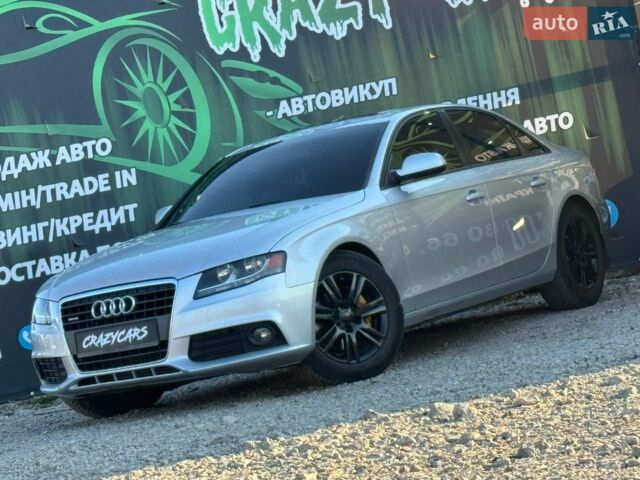 Сірий Ауді А4, об'ємом двигуна 1.98 л та пробігом 273 тис. км за 9100 $, фото 1 на Automoto.ua