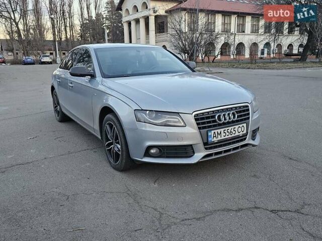 Серый Ауди А4, объемом двигателя 1.8 л и пробегом 200 тыс. км за 7000 $, фото 1 на Automoto.ua