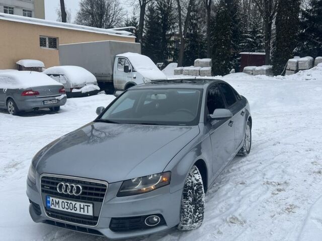 Серый Ауди А4, объемом двигателя 2 л и пробегом 273 тыс. км за 8450 $, фото 1 на Automoto.ua