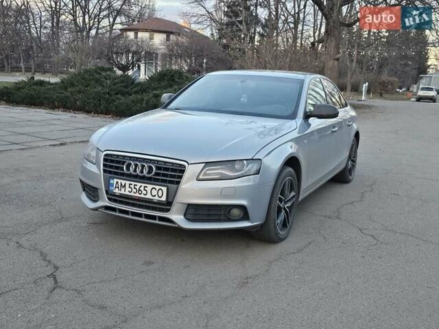 Серый Ауди А4, объемом двигателя 1.8 л и пробегом 200 тыс. км за 7300 $, фото 1 на Automoto.ua