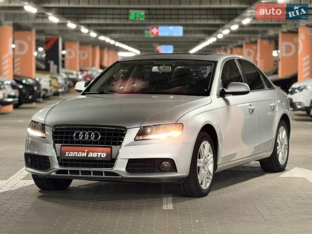 Сірий Ауді А4, об'ємом двигуна 1.98 л та пробігом 211 тис. км за 7500 $, фото 1 на Automoto.ua