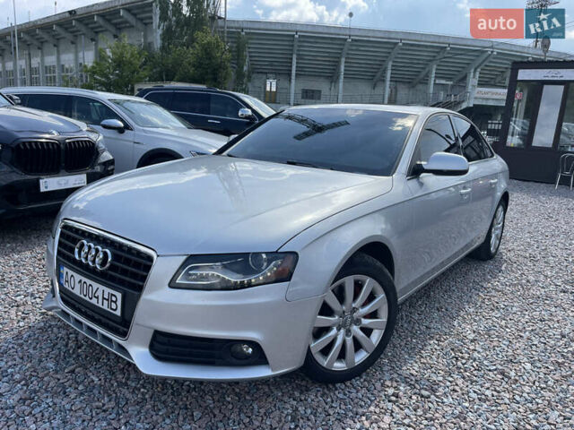 Серый Ауди А4, объемом двигателя 2 л и пробегом 187 тыс. км за 10500 $, фото 1 на Automoto.ua