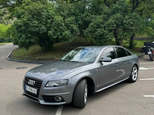 Серый Ауди А4, объемом двигателя 2 л и пробегом 234 тыс. км за 10300 $, фото 1 на Automoto.ua