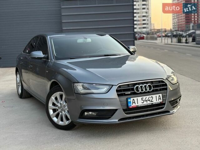 Серый Ауди А4, объемом двигателя 1.98 л и пробегом 280 тыс. км за 9650 $, фото 1 на Automoto.ua