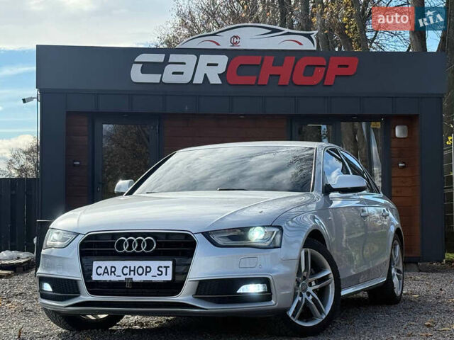 Серый Ауди А4, объемом двигателя 1.97 л и пробегом 324 тыс. км за 13500 $, фото 1 на Automoto.ua