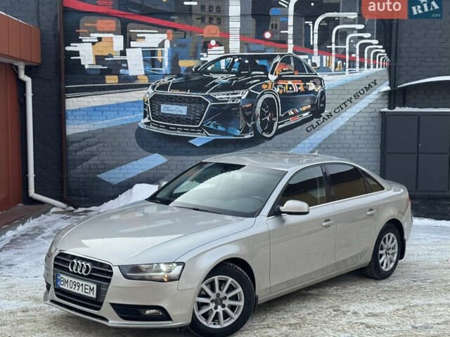 Сірий Ауді А4, об'ємом двигуна 1.8 л та пробігом 190 тис. км за 9899 $, фото 1 на Automoto.ua