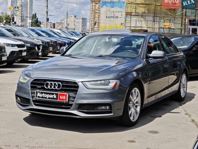 Серый Ауди А4, объемом двигателя 2 л и пробегом 323 тыс. км за 10390 $, фото 1 на Automoto.ua
