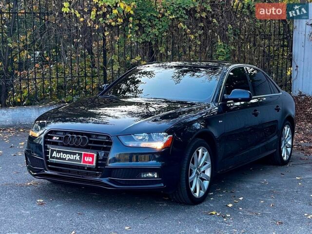 Серый Ауди А4, объемом двигателя 2 л и пробегом 235 тыс. км за 10490 $, фото 1 на Automoto.ua