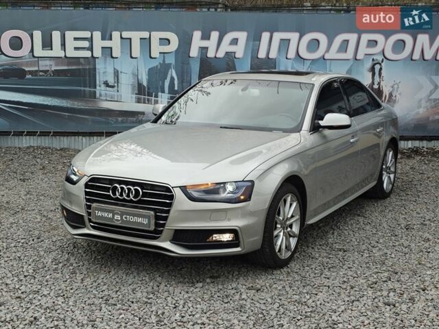 Сірий Ауді А4, об'ємом двигуна 1.98 л та пробігом 223 тис. км за 14700 $, фото 1 на Automoto.ua