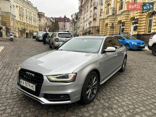 Серый Ауди А4, объемом двигателя 1.98 л и пробегом 97 тыс. км за 11900 $, фото 1 на Automoto.ua