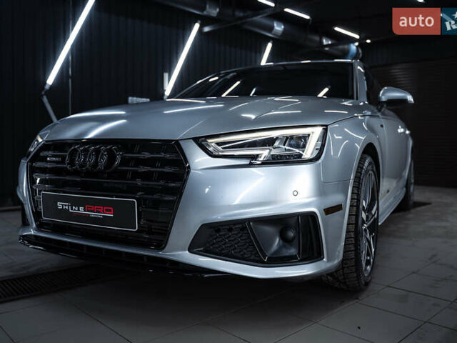 Сірий Ауді А4, об'ємом двигуна 1.98 л та пробігом 149 тис. км за 18999 $, фото 1 на Automoto.ua