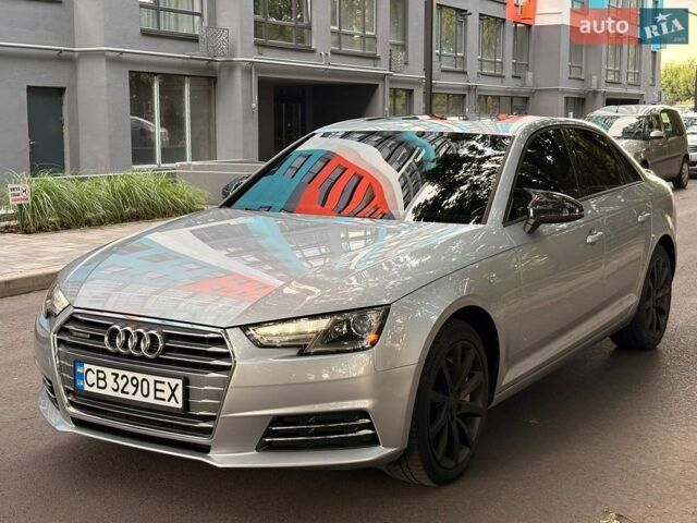 Сірий Ауді А4, об'ємом двигуна 1.98 л та пробігом 219 тис. км за 13500 $, фото 1 на Automoto.ua
