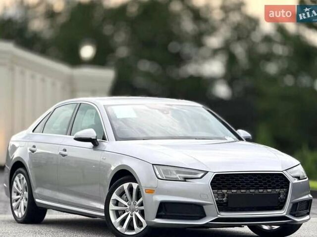 Сірий Ауді А4, об'ємом двигуна 1.98 л та пробігом 135 тис. км за 18200 $, фото 1 на Automoto.ua