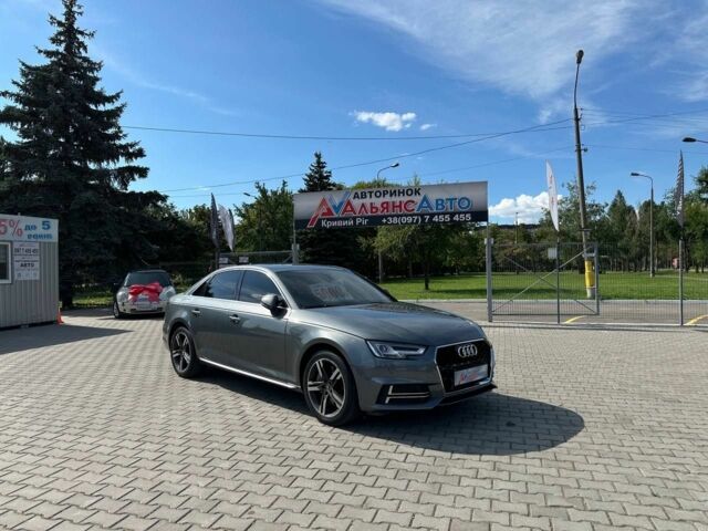 Сірий Ауді А4, об'ємом двигуна 0 л та пробігом 252 тис. км за 15000 $, фото 1 на Automoto.ua