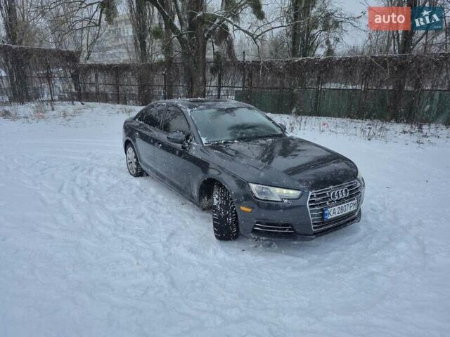 Серый Ауди А4, объемом двигателя 1.97 л и пробегом 119 тыс. км за 18500 $, фото 1 на Automoto.ua