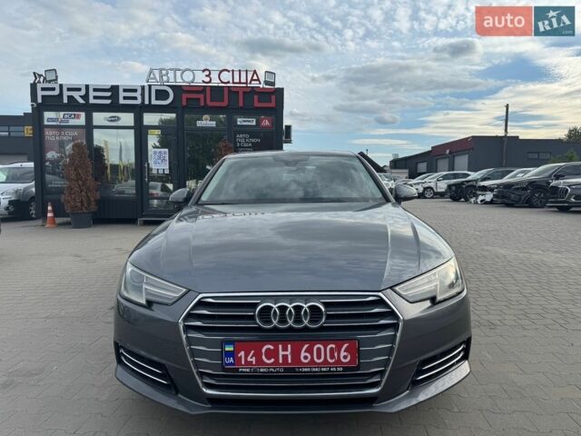 Сірий Ауді А4, об'ємом двигуна 1.98 л та пробігом 95 тис. км за 17700 $, фото 1 на Automoto.ua