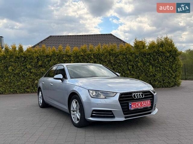 Серый Ауди А4, объемом двигателя 2 л и пробегом 195 тыс. км за 15200 $, фото 1 на Automoto.ua