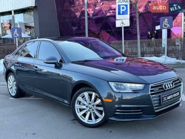 Серый Ауди А4, объемом двигателя 1.98 л и пробегом 119 тыс. км за 17490 $, фото 1 на Automoto.ua
