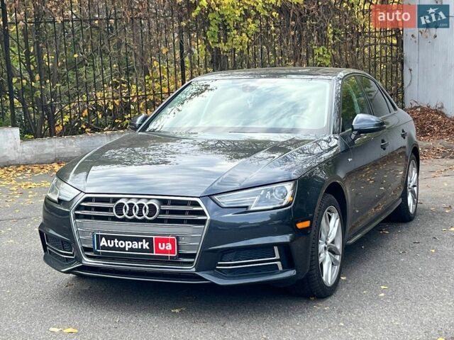 Сірий Ауді А4, об'ємом двигуна 2 л та пробігом 106 тис. км за 17990 $, фото 1 на Automoto.ua
