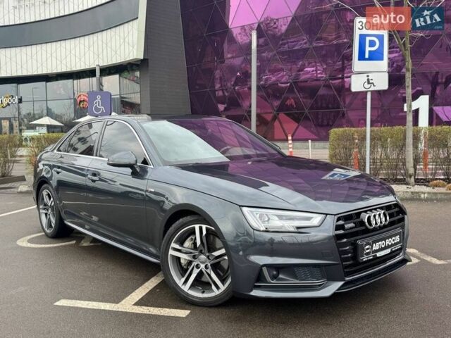 Сірий Ауді А4, об'ємом двигуна 1.98 л та пробігом 141 тис. км за 23990 $, фото 1 на Automoto.ua