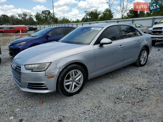 Серый Ауди А4, объемом двигателя 2 л и пробегом 240 тыс. км за 12100 $, фото 1 на Automoto.ua