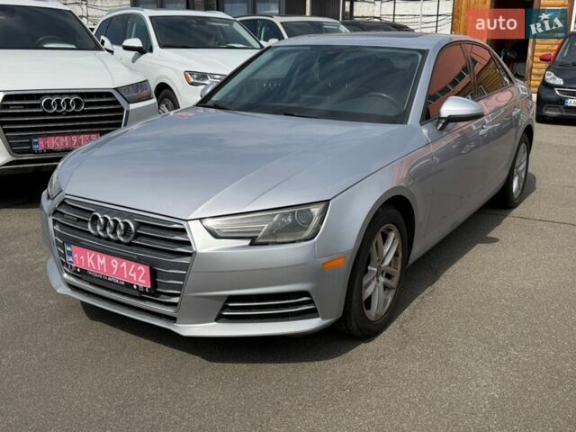 Серый Ауди А4, объемом двигателя 2 л и пробегом 156 тыс. км за 14900 $, фото 1 на Automoto.ua