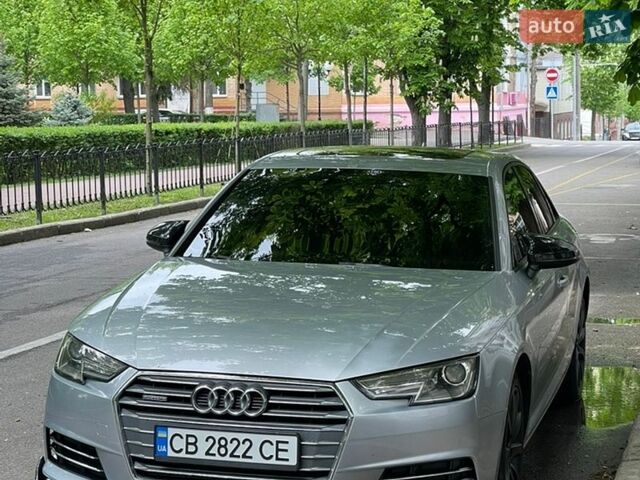 Сірий Ауді А4, об'ємом двигуна 1.98 л та пробігом 217 тис. км за 15500 $, фото 1 на Automoto.ua