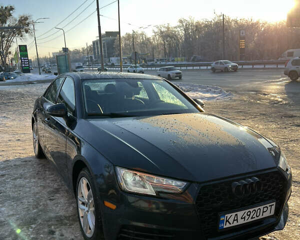 Сірий Ауді А4, об'ємом двигуна 1.98 л та пробігом 268 тис. км за 15499 $, фото 1 на Automoto.ua