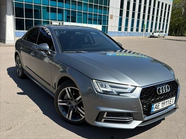 Сірий Ауді А4, об'ємом двигуна 1.98 л та пробігом 240 тис. км за 15900 $, фото 1 на Automoto.ua