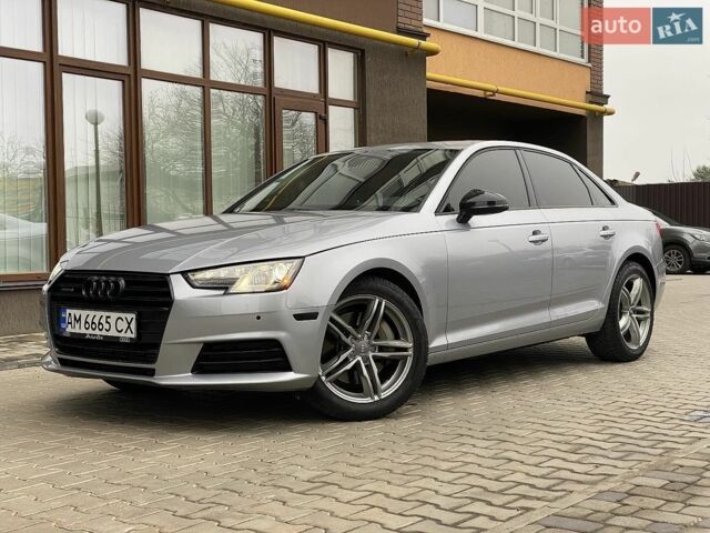 Сірий Ауді А4, об'ємом двигуна 1.98 л та пробігом 240 тис. км за 12500 $, фото 1 на Automoto.ua