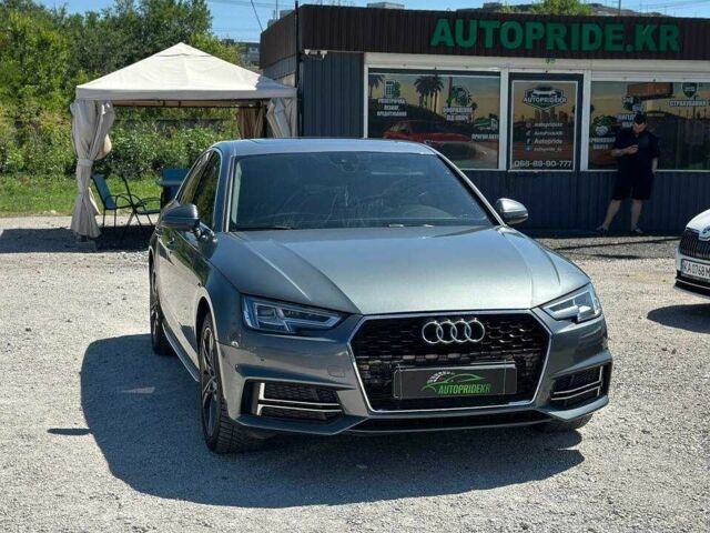 Сірий Ауді А4, об'ємом двигуна 2 л та пробігом 249 тис. км за 14999 $, фото 1 на Automoto.ua