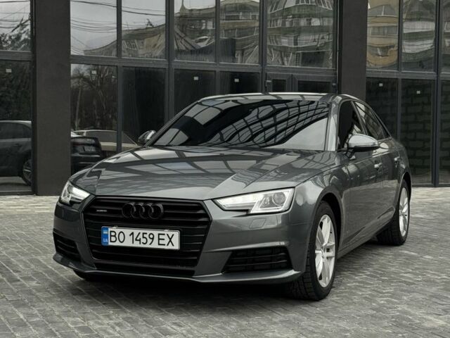 Серый Ауди А4, объемом двигателя 2 л и пробегом 113 тыс. км за 16400 $, фото 1 на Automoto.ua