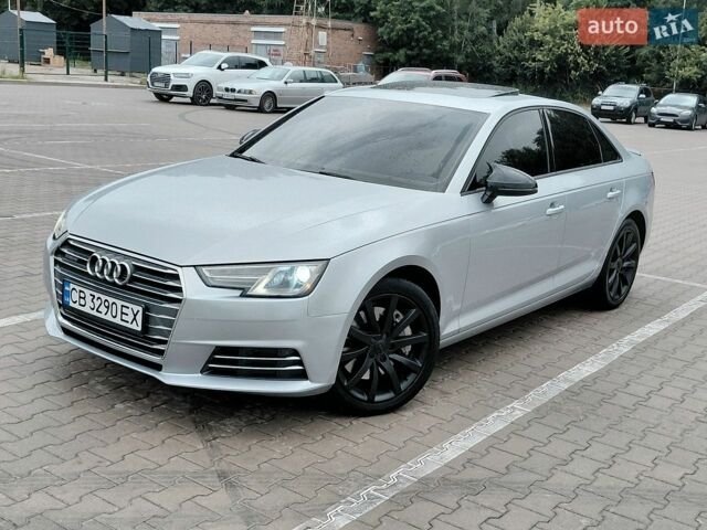 Сірий Ауді А4, об'ємом двигуна 2 л та пробігом 218 тис. км за 14800 $, фото 1 на Automoto.ua