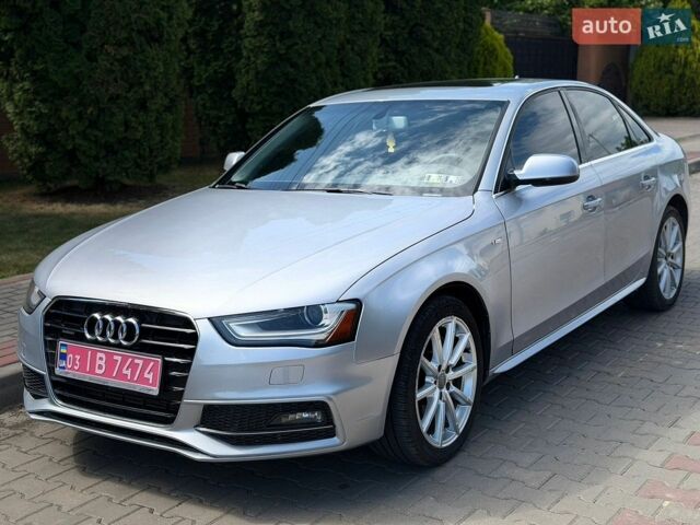 Серый Ауди А4, объемом двигателя 2 л и пробегом 218 тыс. км за 11800 $, фото 1 на Automoto.ua