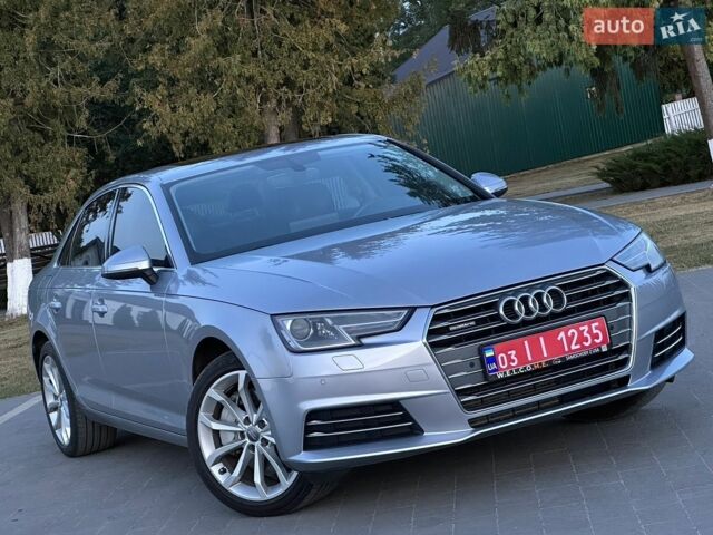 Сірий Ауді А4, об'ємом двигуна 2 л та пробігом 234 тис. км за 15600 $, фото 1 на Automoto.ua