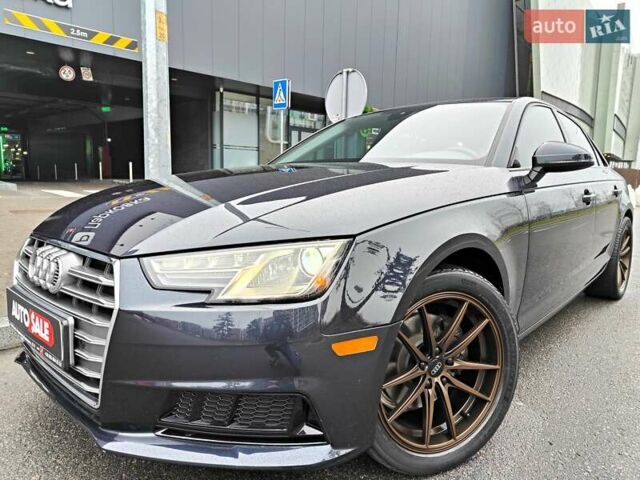 Серый Ауди А4, объемом двигателя 2 л и пробегом 128 тыс. км за 15990 $, фото 1 на Automoto.ua