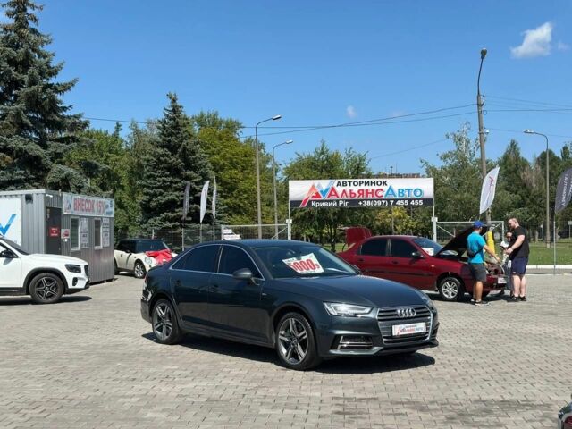 Сірий Ауді А4, об'ємом двигуна 2 л та пробігом 263 тис. км за 15500 $, фото 1 на Automoto.ua