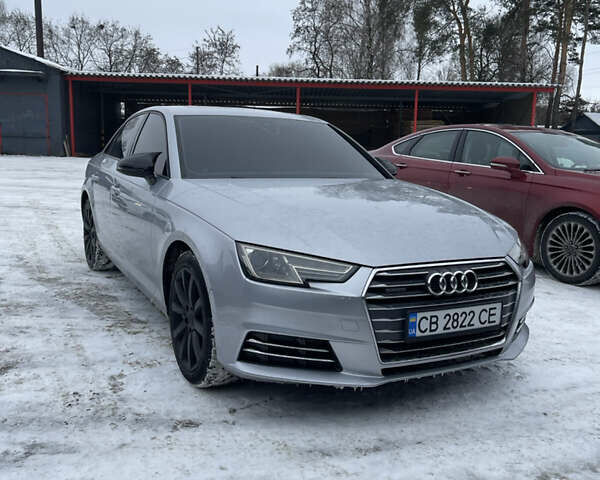 Сірий Ауді А4, об'ємом двигуна 1.98 л та пробігом 216 тис. км за 17500 $, фото 1 на Automoto.ua