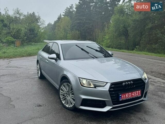 Серый Ауди А4, объемом двигателя 2 л и пробегом 118 тыс. км за 19500 $, фото 1 на Automoto.ua